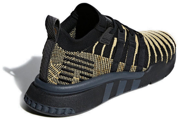 adidas Dragon Ball Z x EQT Support Mid ADV Primeknit 'Super Shenron' DB2933