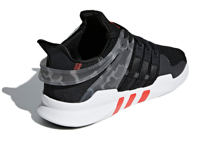 adidas EQT Support ADV 'Camo Cage' AQ1043