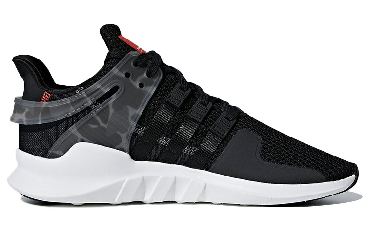 adidas EQT Support ADV 'Camo Cage' AQ1043