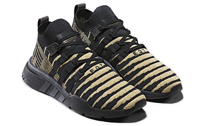 adidas Dragon Ball Z x EQT Support Mid ADV Primeknit 'Super Shenron' DB2933